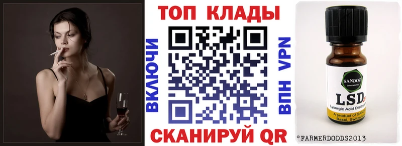 Наркошоп купить ГАШИШ  АМФЕТАМИН  Меф  Конопля  СОЛЬ  Заводоуковск