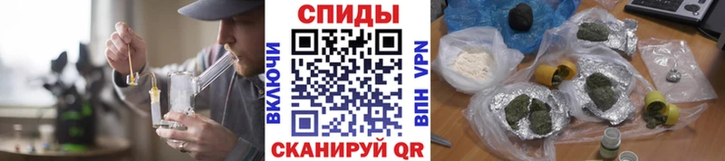 Купить  Заводоуковск  Бутират оксибутират 