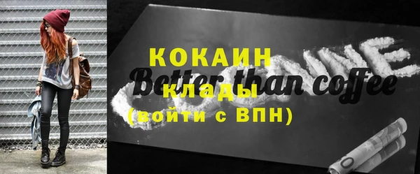 мдпв Краснотурьинск