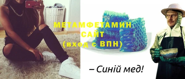не бодяженный Краснослободск