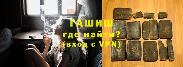 мдпв Краснотурьинск