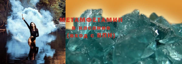 не бодяженный Краснослободск