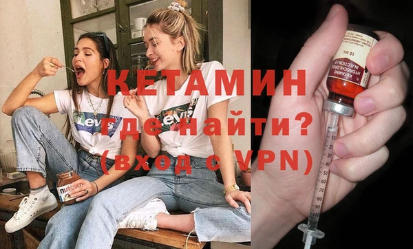 не бодяженный Краснослободск