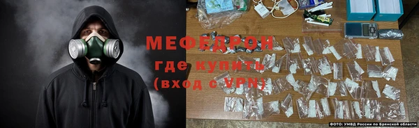 мдпв Краснотурьинск