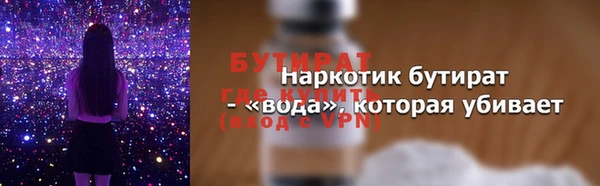 мдпв Краснотурьинск