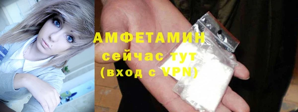 не бодяженный Краснослободск