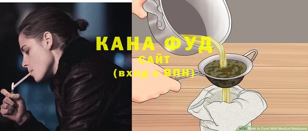 мдпв Краснотурьинск
