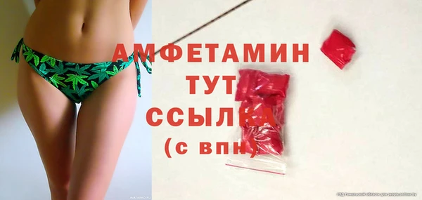 мдпв Краснотурьинск