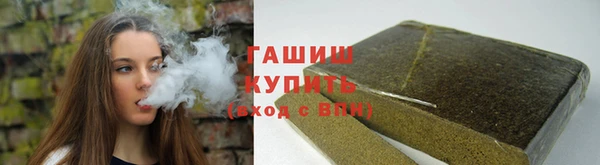 не бодяженный Краснослободск