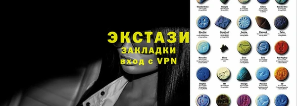 не бодяженный Краснослободск