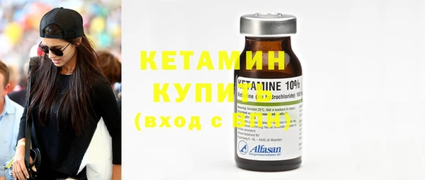не бодяженный Краснослободск