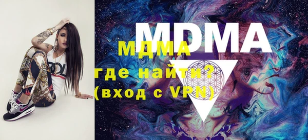 не бодяженный Краснослободск