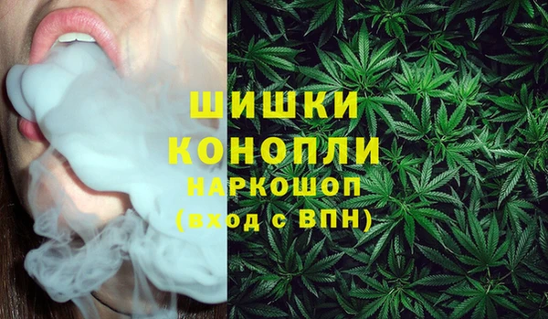 герыч Красноперекопск