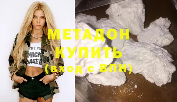 мдпв Краснотурьинск