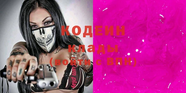 мдпв Краснотурьинск