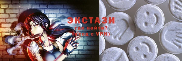мдпв Краснотурьинск