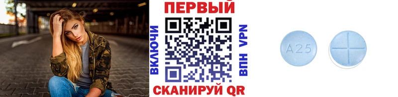 Купить где  Заводоуковск  МЕТАМФЕТАМИН Methamphetamine 